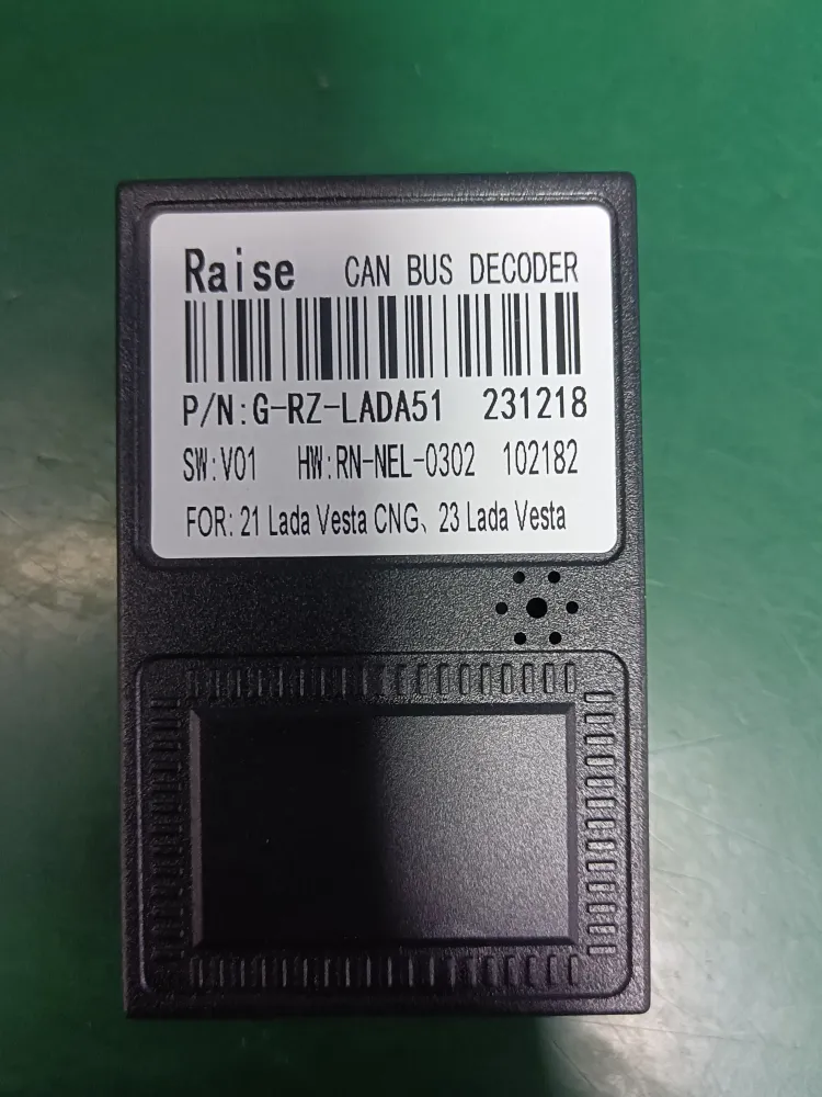������ Lada Vesta 2015+ canbus Raize 16-261