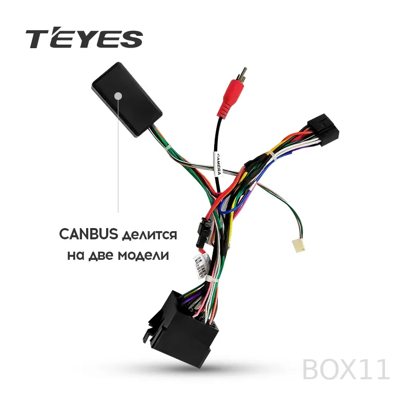 ������ Lada Vesta 2015+ canbus Teyes 1.0 16-100-11