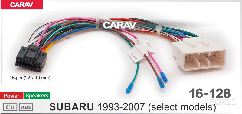 ������ Subaru 1992-2007 16-128