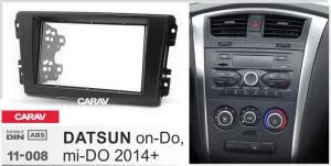 ���������� ����� Datsun on-DO, mi-DO 2014+ 7*