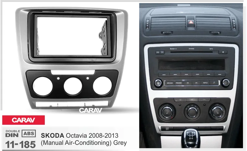 ���������� ����� Skoda Octavia 2008-2013 (��� ������-��������) 7*