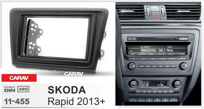���������� ����� Skoda Rapid 2013+ 7*