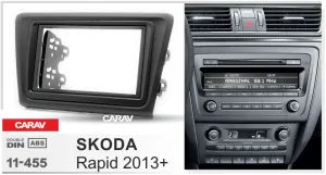 ���������� ����� Skoda Rapid 2013+ 7*