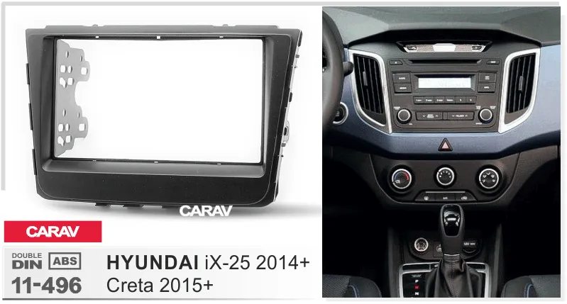 ���������� ����� Hyundai Greta 7* 11-496