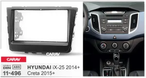 ���������� ����� Hyundai Greta 7* 11-496