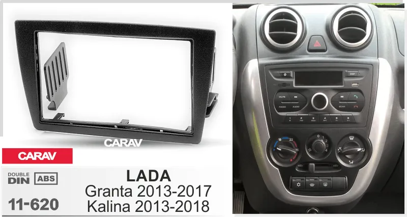 ���������� ����� Lada Granta 2013-19 7* 11-620