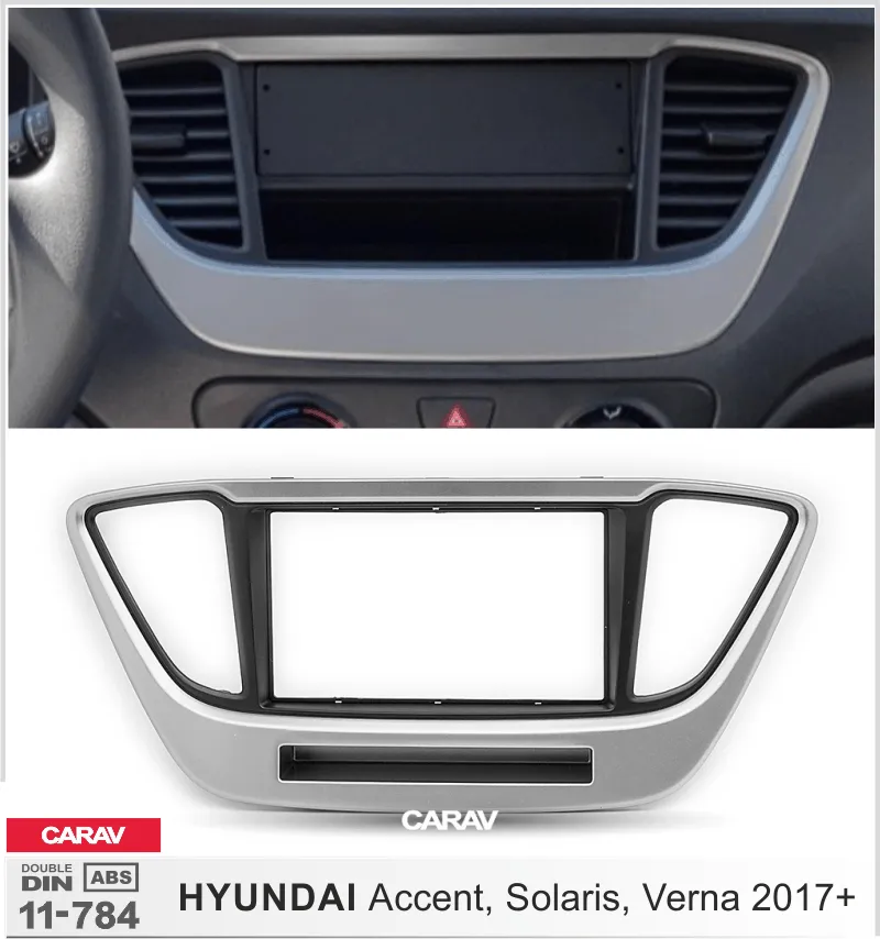 ���������� ����� Hyundai Solaris 2017+ 7*
