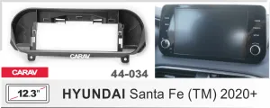 ���������� ����� 12,3* Hyundai Santa Fe (TM) 2020+