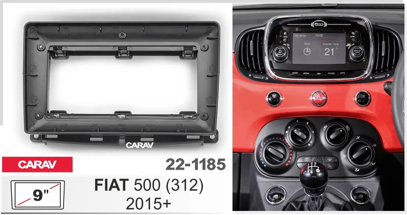 ���������� ����� Fiat 500 (312) 2015+ 9* 22-1185