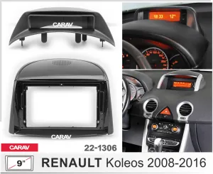���������� ����� Renault Koleos 2008 - 2016 9* 22-1306