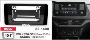���������� ����� VW Polo/ Skoda Rapid 2020+ 10�����  22-1400