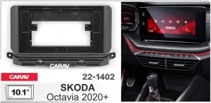 ���������� ����� Skoda Octavia 2020+ 10 ����� 22-1402