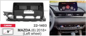 ���������� ����� Mazda 6 2018+ 9* 22-1403