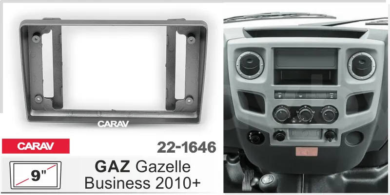 ���������� ����� ������ ������ F2 2010-2021 9* 22-1646