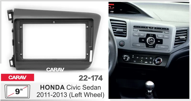 ���������� ����� Honda Civic 2011-2013 (���� �����)  9* 22-174 Sedan