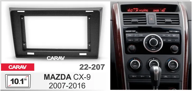 ���������� ����� Mazda CX-9 2007-16  10* 22-207