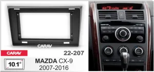 ���������� ����� Mazda CX-9 2007-16  10* 22-207