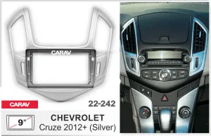 ���������� ����� Chevrolet Cruz 13+ ������� 9* 22-242