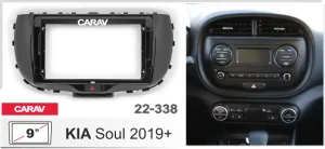 ���������� ����� Kia Soul 2019+ 9* 22-338