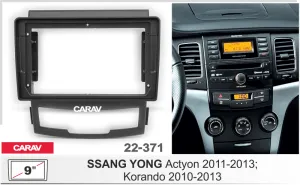 ���������� ����� Ssang yong Actyon 9*   22-371