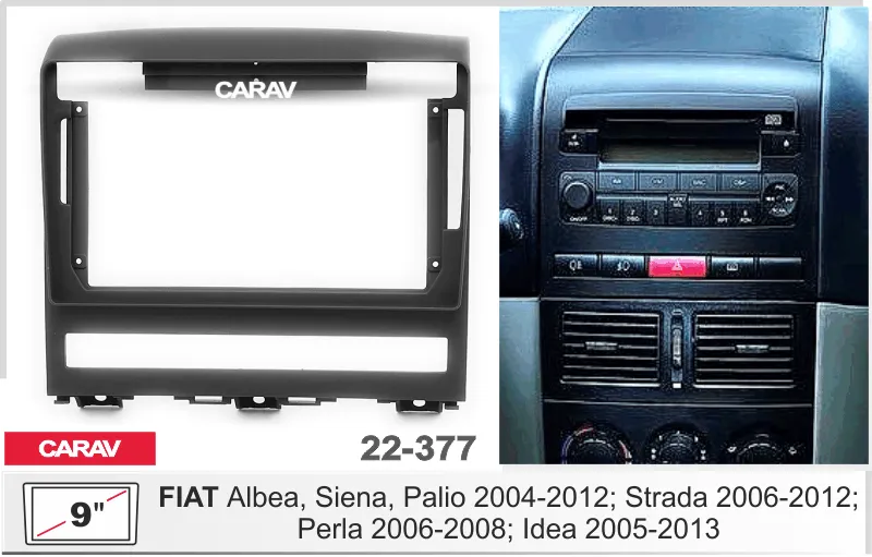 ���������� ����� Fiat Albea 2004-2012 9* 22-377