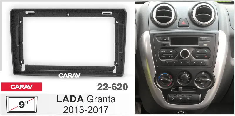 ���������� ����� Lada Granta 2011-2017 9* 22-620