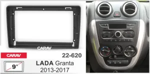 ���������� ����� Lada Granta 2011-2017 9* 22-620