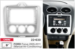���������� ����� Ford Focus ������  9* 22-630 TK041