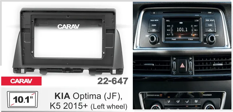 ���������� ����� Kia Optima 15+ 9* 22-647