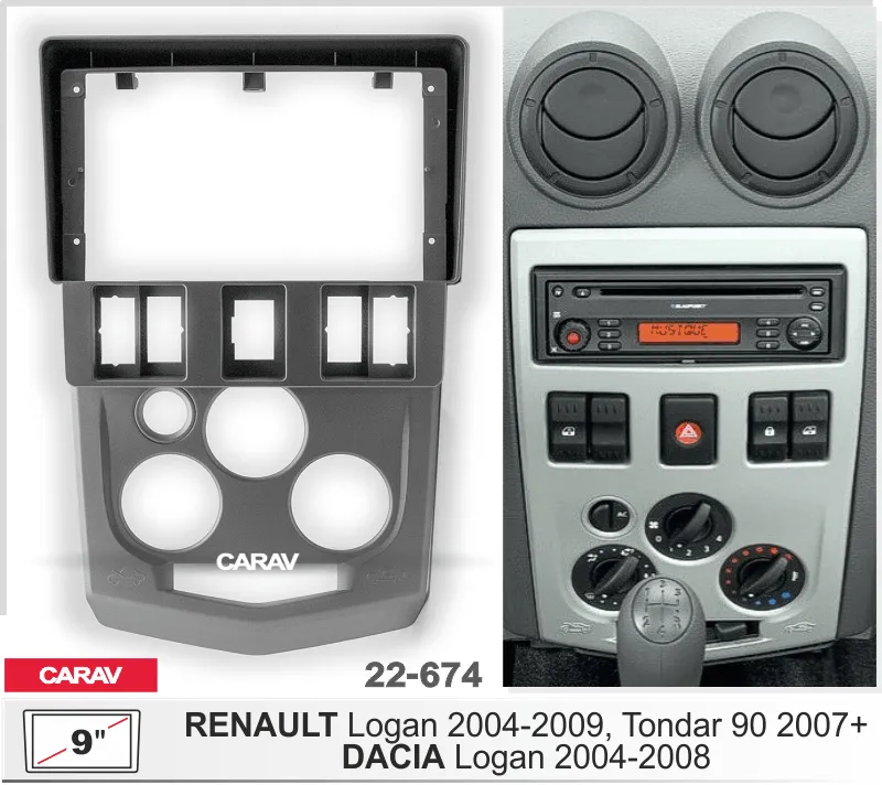 ���������� ����� Renault Logan 2004-2009 9* TK614 / 22-674