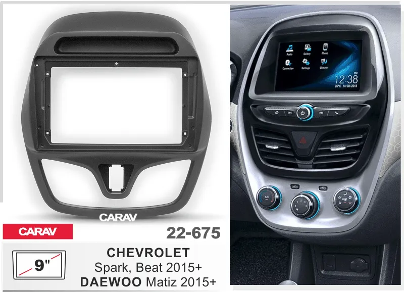 ���������� ����� Chevrolet Spark, Beat 2015+ / DAEWOO Matiz 2015+ 9* 22-675
