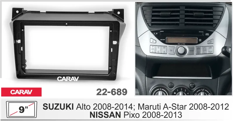 ���������� ����� Suzuki Alto 2008-2014,  Maruti A-Star 2009-2012 / NISSAN Pixo 2008-2013 9*  22-689