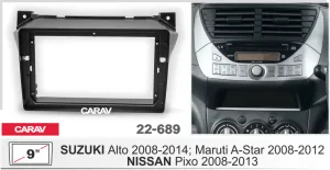 ���������� ����� Suzuki Alto 2008-2014,  Maruti A-Star 2009-2012 / NISSAN Pixo 2008-2013 9*  22-689