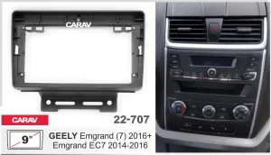 ���������� ����� Geely Emgrand EC7 2014-16, Emgrand 7 2016+ 9*  22-707/TK312