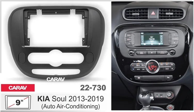 ���������� ����� Kia Soul 2013-2019 � ������ ��������� 9* 22-730