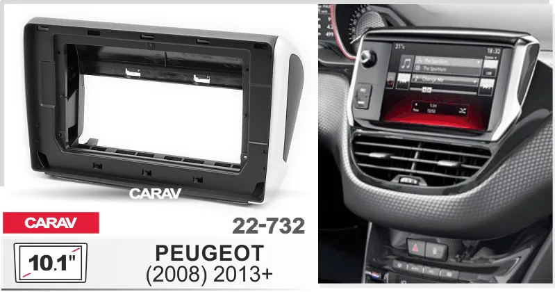 ���������� ����� Peugeot 2008 2013-19 10.1*  22-732