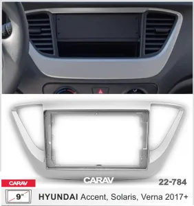 ���������� ����� Hyundai Solaris 17+ 9* 22-784