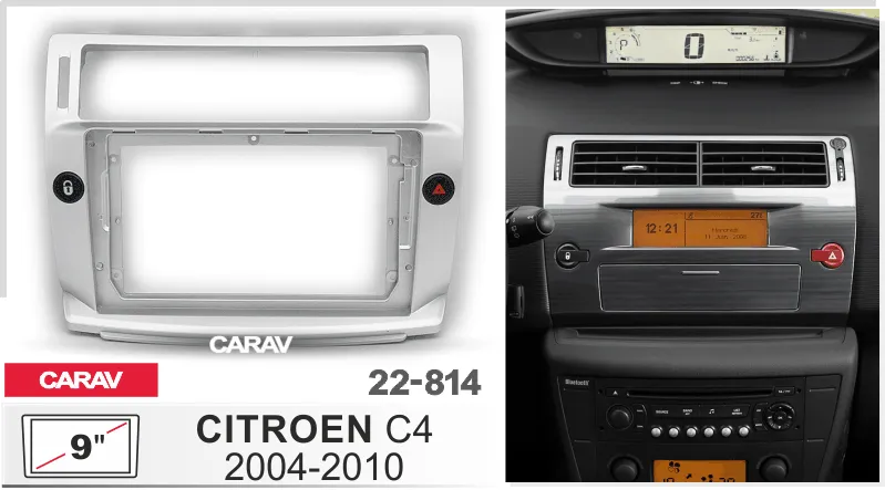 ���������� ����� Citroen C4 2004-2010 9* 22-814