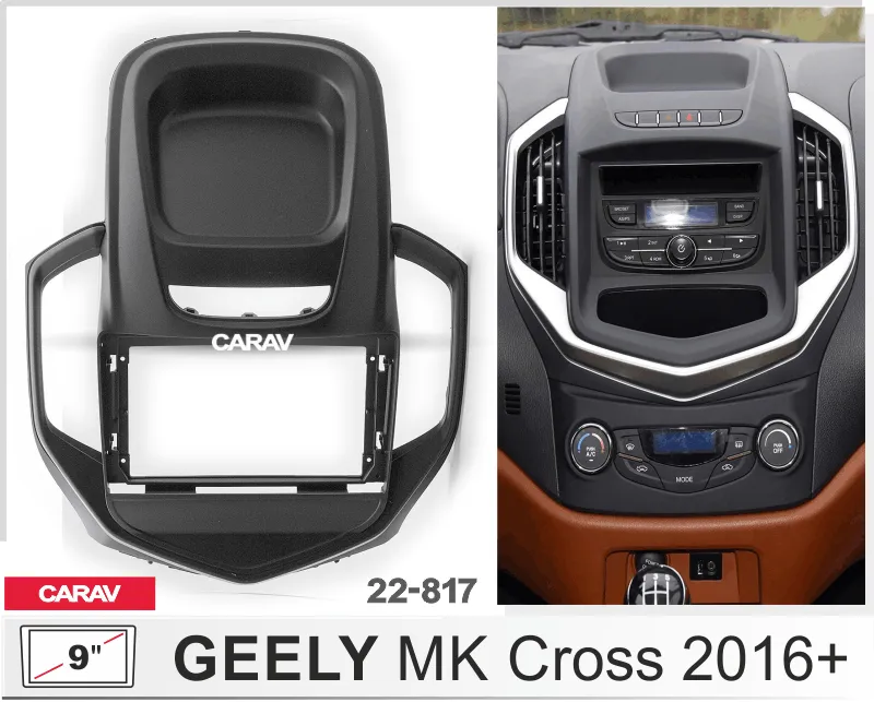 ���������� ����� Geely MK Cross 2016+ 9*  22-817