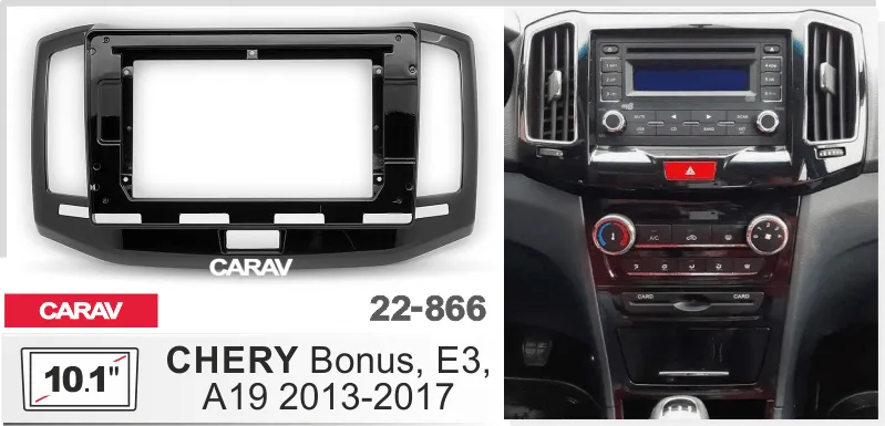 ���������� ����� CHERY Bonus, E3, A19 2013-17  10.1 * 22-866