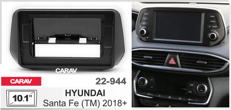 ���������� ����� Hyundai Santa Fe (TM) 2018+ 10* 22-944