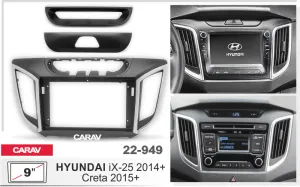 ���������� ����� Hyundai IX-25 2014 / Greta 2015+ 9* 22-949