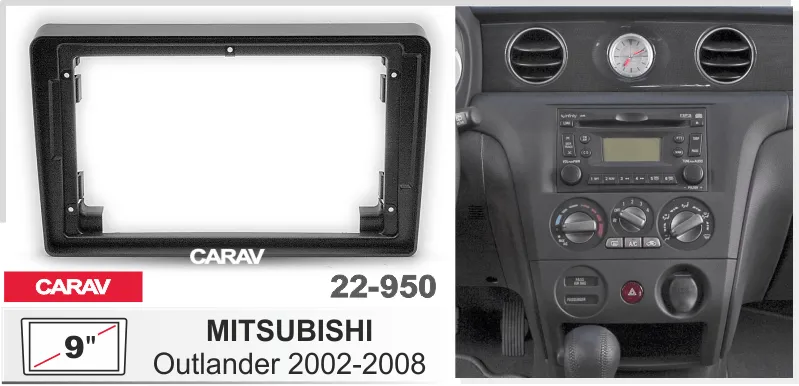 ���������� ����� Mitsubishi Outlander 2002-2008 9* 22-950