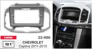 ���������� ����� Chevrolet Captiva 2011-15 10* 22-996