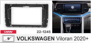 ���������� ����� VW Viloran 2020+ 9* 22-1245