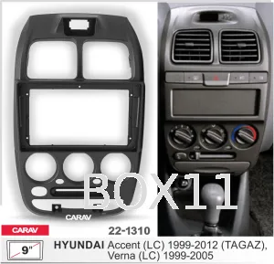 ���������� ����� Hyundai Accent (LC) 1999-2012, Verna (LC) 1999-2005  9* 22-1310
