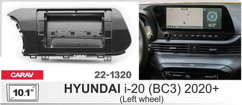 ���������� ����� Hyundai  i-20 (BC3) 2020+ 22-1320