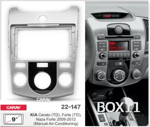 ���������� ����� Kia Cerato 09-12 ����������� �������  9* 22-147