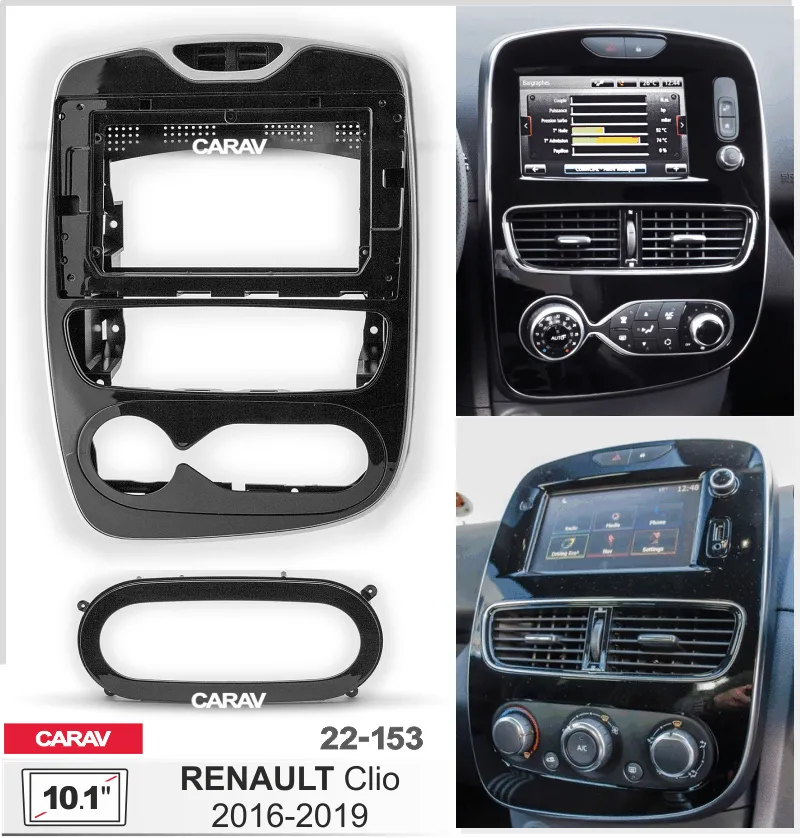 ���������� ����� Renault Clio 2016-19 10* 22-153