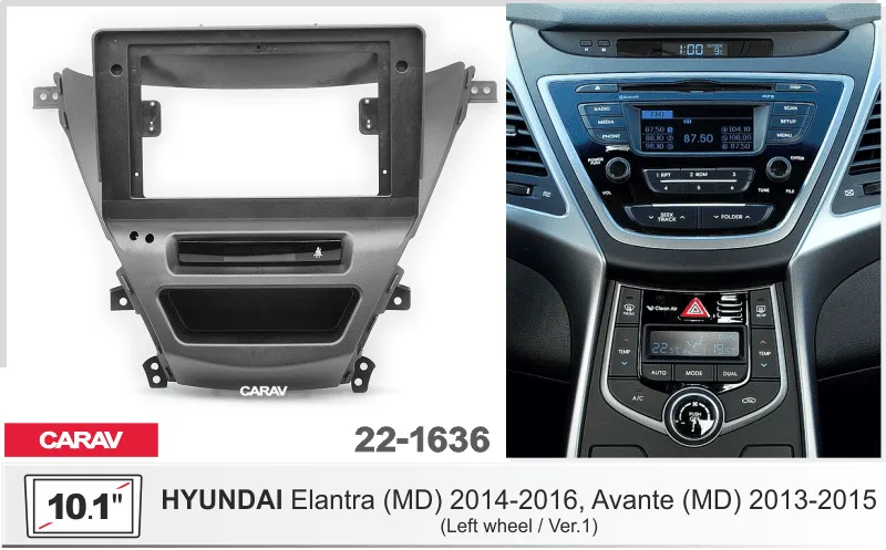 ���������� ����� Hyundai Elantra(MD) 2014-2016, Avante (MD) 2013-2015 10* 22-1636